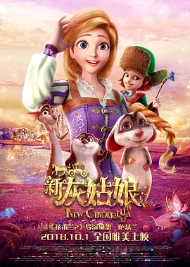 国产高清在线看